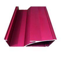 Professional Custom-made Aluminum Profiles by the Manufacturer. Design, Extrusion, Deep Processing, Wire Drawing, Coloring, and Surface Treatment According to Provided Drawings and Samples. thumbnail-3