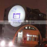 Professional High Power Outdoor Gobo Projector With Huge Projected Image 150w thumbnail-6