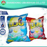 Washing Powder Manufacturer
