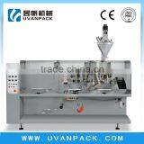 Automatic Granulated Sugar Filling Packaging MachineYFG-210