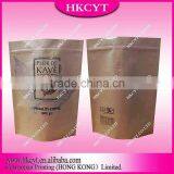 Zipper Bag /coffee Paper Bag /coffee Zipper Bag thumbnail-3