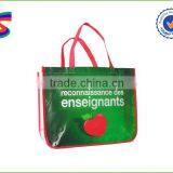 Sack Maker,green Tote Bag,environmental Green Carry Bag thumbnail-1