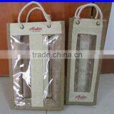 WB139 Wine Whisky Bag thumbnail-1