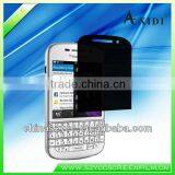 Factury Supply Fashion Privacy Anti-spy Screen Protector For Blackberry Q10