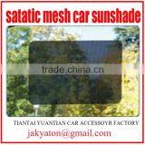 Static Car Sunshade Car Static Cling Sunshade Car Sunvisor Sunshade Net thumbnail-3