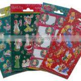 Promotion Sticker Mainly for Kids' Sticker thumbnail-1