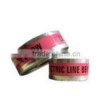 Heibei Daqiang Low Warning Tape Price With China Supplier thumbnail-5