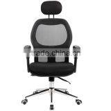 Wholesale Chair Swivel Base Mesh Fabric ergonomic office chair (SZ-OC156)