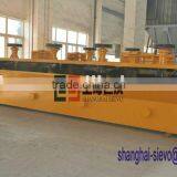 Wemco Flotation Machines thumbnail-1