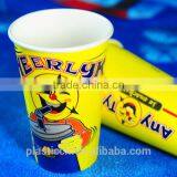 Disposable Colored Plastic Cups thumbnail-6