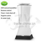 Remote Control Ultrasonic Cool Mist Humidifier With Constant Humidity Setting 2.3 Gallon Output per Day thumbnail-2