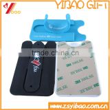 Silicone Mobile Phone Stand Card Holder, Eco-friendly Sticker Card Holder