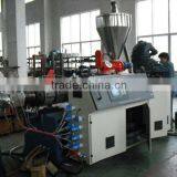 2012 ADVANCED & CE 450kg/h Twin Screw Extruder thumbnail-1