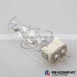 Nice Style and Price BS-MH-SE Metal Halide Lamp thumbnail-1