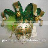 Small Plastic Mask With Magnet