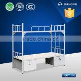 China Manufacturer Children Double Layer Bed Bedroom Furniture Set