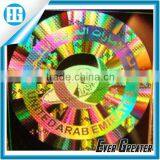 2015 New 3D Hologram Sticker