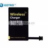 Certificated Ultra-thin Qi Wireless Charging Receiver Inductive Coil for All Micro 5pin Smart Phones