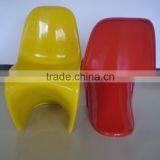 Charming Dining Chairs for Children thumbnail-5