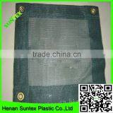 2016 100% Virgin HDPE/PE UV Added Long Life Span Plastic Olive Harvest Nets/olive Collection Net thumbnail-4