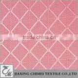 Waterproof PU Coated 420D Oxford Fabric