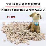 Professional Natural Zeolite Supplier thumbnail-3