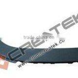 Dongfeng Truck Wheel Shield Under
