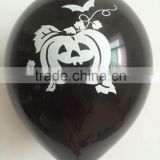 12 inches round shape black balloon with white logo with cup &sticks