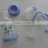 FB1014 Africa ENJOY 8oz 4 oz 2 oz Hot Sales Feeding Bottle thumbnail-3