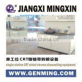 Good Quality TV Scrap Dismantling Equipment for Sale