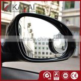 360 Degree Angle Total View Blind Spot Mirror