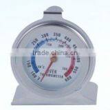 ZLJ-004 Bimetal Oven Thermometer thumbnail-1