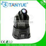 Beam Spot RGB 15w Led Mini Moving Head Light Stage/disco/party Light thumbnail-2