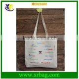 Manufacturer Custom Printing White Canvas Tote Bag thumbnail-1