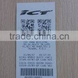 High Speed Ticket Counting Machine thumbnail-3