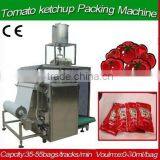 Sauce Liquid Packing Machine, Sauce Packaging Machine thumbnail-3