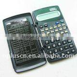 56 Functions Scientific Calculator thumbnail-1