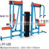 Kids Outdoor Fitness Equipment thumbnail-1