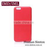 Leather Cases for IPhone 6/6S/6 PLUS/6s PLUS No-injection Phone Case thumbnail-1