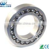 Double Row 304 Steel Self-aligning Ball Bearing 1210 thumbnail-4