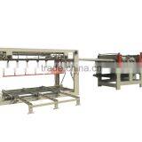 Automatic Plywood Core Veneer Jointing Machine thumbnail-1