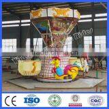 2015 Theme Park Ride Mini Flying Chair for Sale thumbnail-6