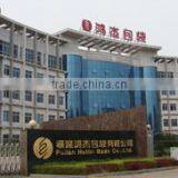 Fujian Hotlin Bags Co., Ltd. company overview - view 1 thumbnail