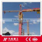 Tower Crane thumbnail-2