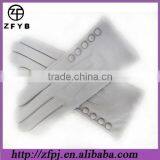 Chamois Leather Gloves