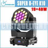 New Products 2016 Innovative Products 19X40W Super K10 K20 Bee Eye Led Moving Head Light Dj Lighting thumbnail-3