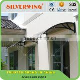 Hot!High quality durable easy assembly DIY polycarbonate plastic awning