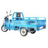 China Open Body Cargo Electric Tricycle thumbnail-3