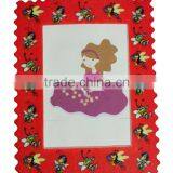 Felt Kids Decorative Picture /photo Frames thumbnail-1