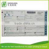 (PHOTO)FREE SAMPLE,230x140mm,5-ply, Code39, Express Air Waybill